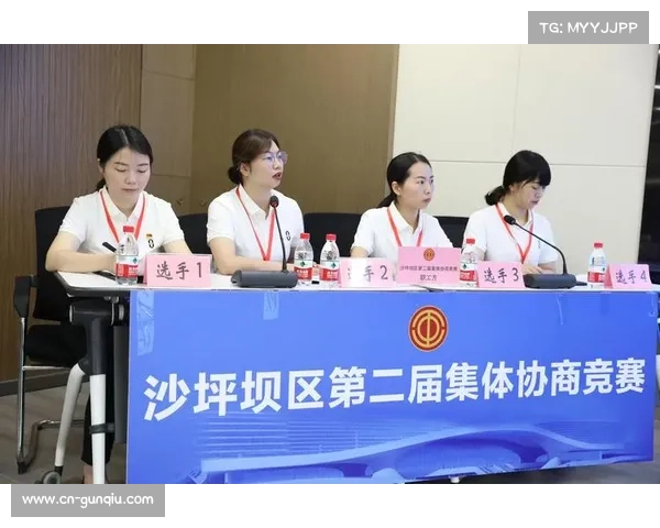 工会争取在劳资决策中更大话语权 促进公平合作